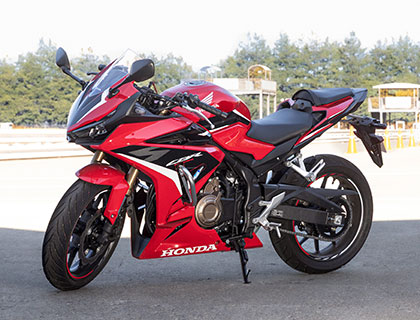 CBR400R