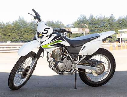 XR230